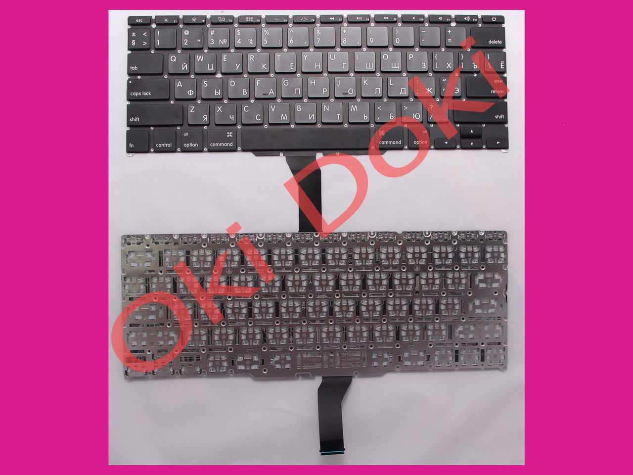 Клавіатура Apple MacBook Air A1370 A1465 11" 2011-2012гг US Ru горизонтальний Enter, фото 1