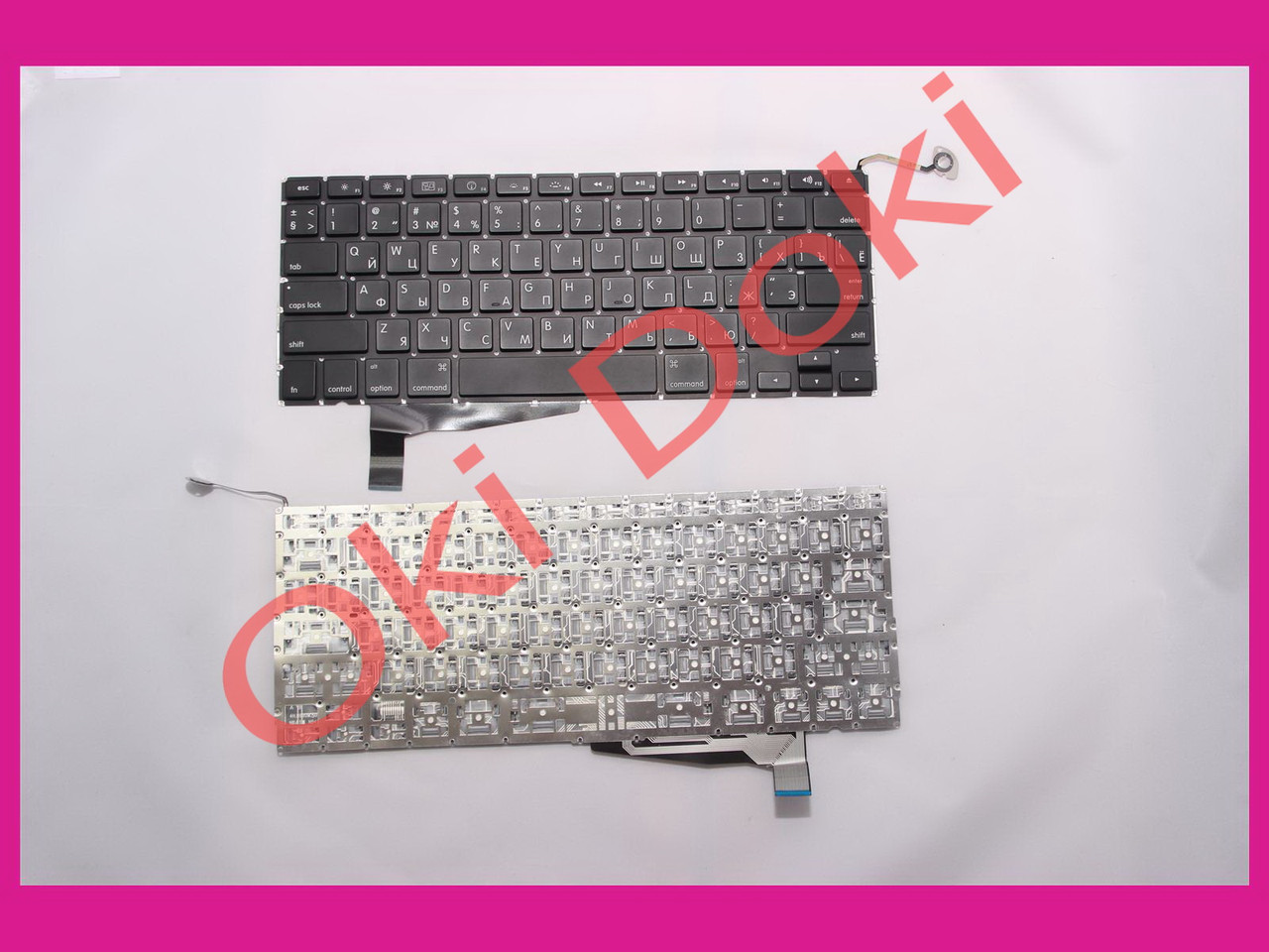 Клавіатура Apple MacBook Pro A1286 15" 2008г. US Ru горизонтальний Enter
