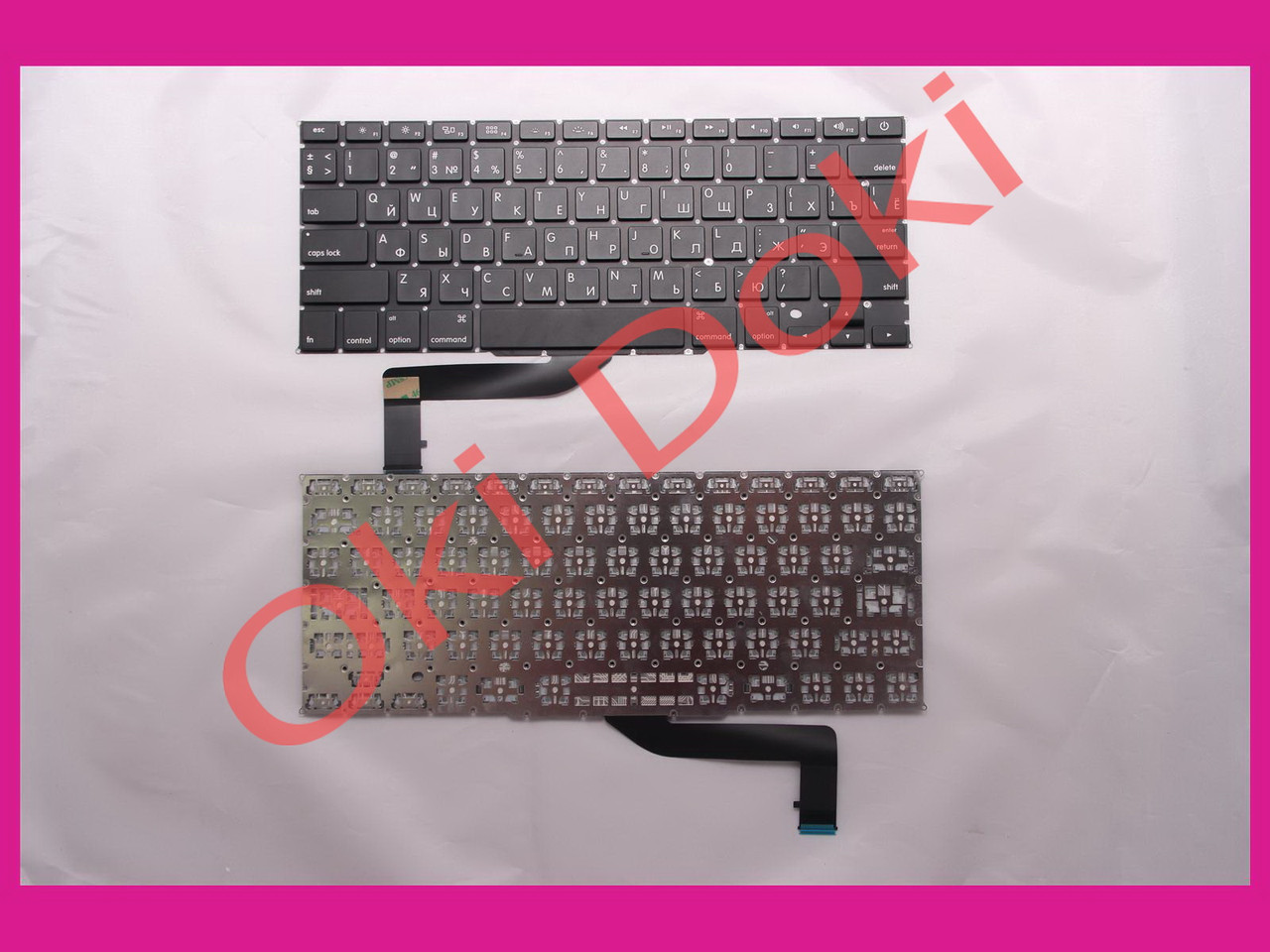 Клавіатура Apple MacBook Pro Retina A1398 15" 2012-2015гг. US RU горизонтальний Enter клавіші під підсвічування російські та англійські, фото 1