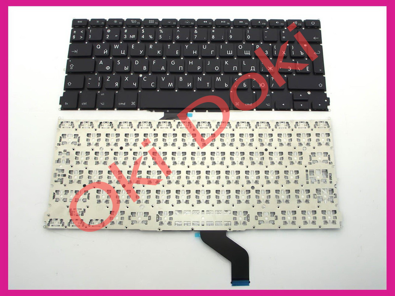 Клавіатура Apple MacBook Pro Retina A1425 13" 2013г. UK RU вертикальний Enter, фото 1