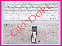 Клавіатура Asus 1215 1225c 1225b 1201 UL20 біла без рамки