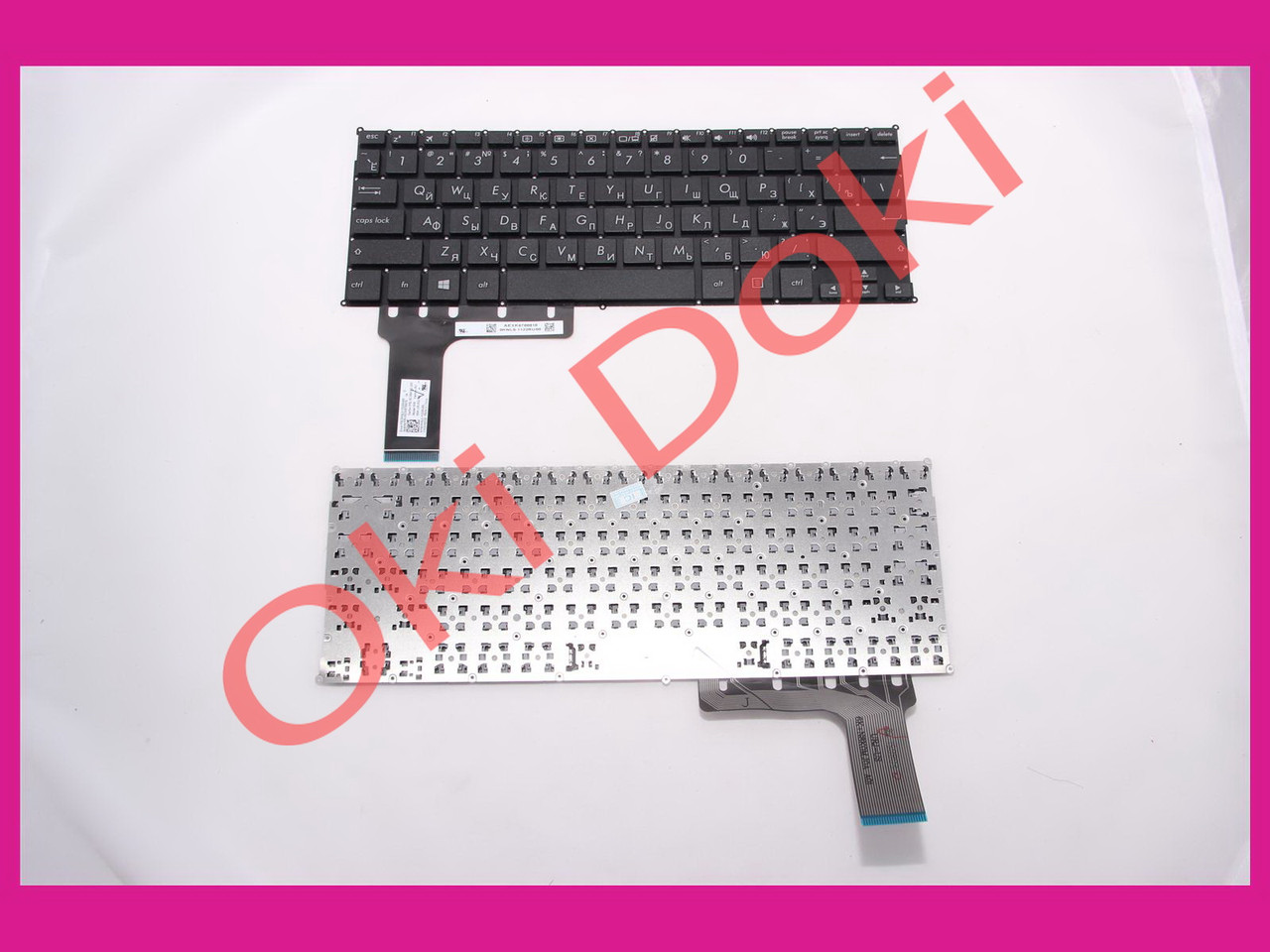 Клавіатура ASUS E202SA series rus black без фрейму, фото 1