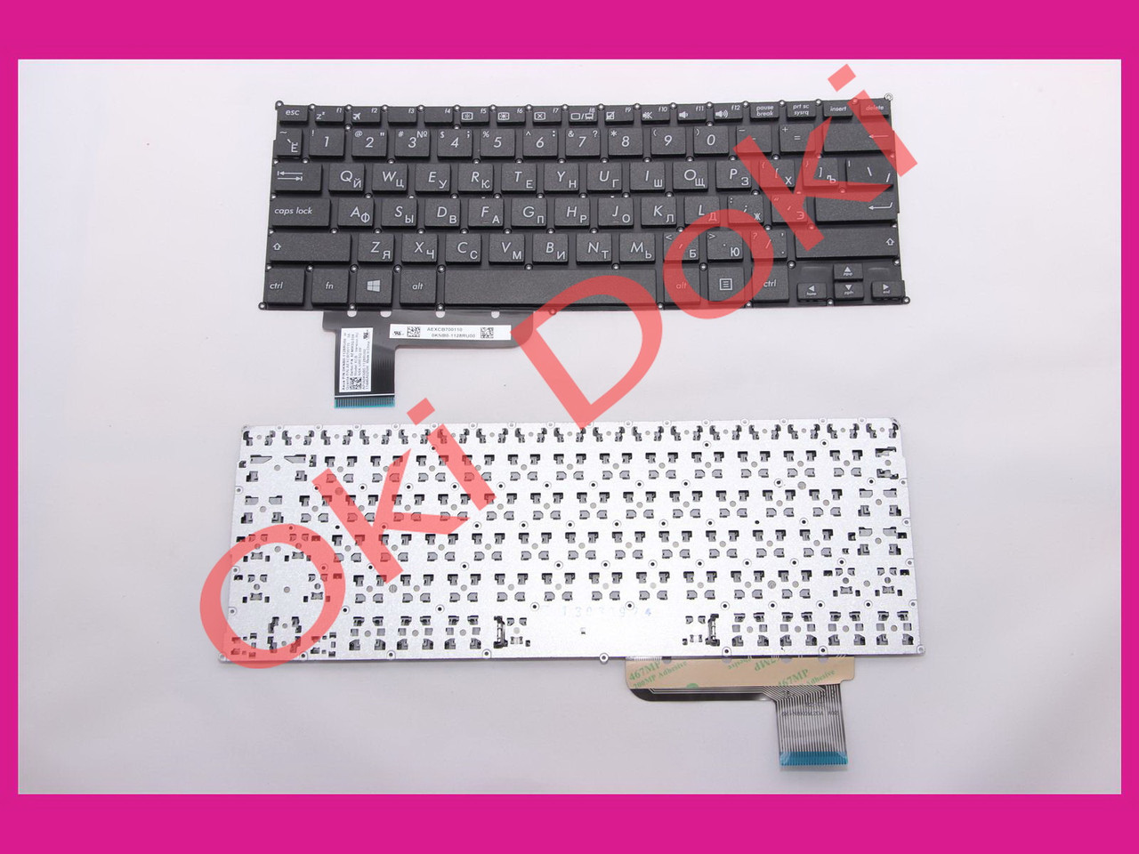 Клавіатура Asus EeeBook X205 X205TA rus black без фрейму type 2, фото 1