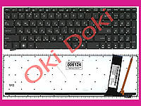 Клавиатура Asus G550 N550 N750 series G56 N56 N76 Q550 rus black без фрейма с подсветкой