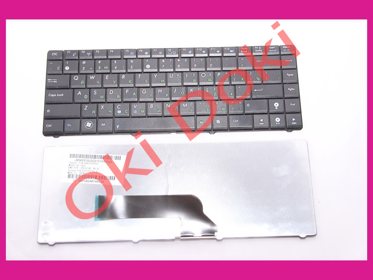 Клавіатура Asus K40 K40AB K40AC K40AD K40AF K40C K40ID K40IJ K40IL K40IN K40IP чорна type 2