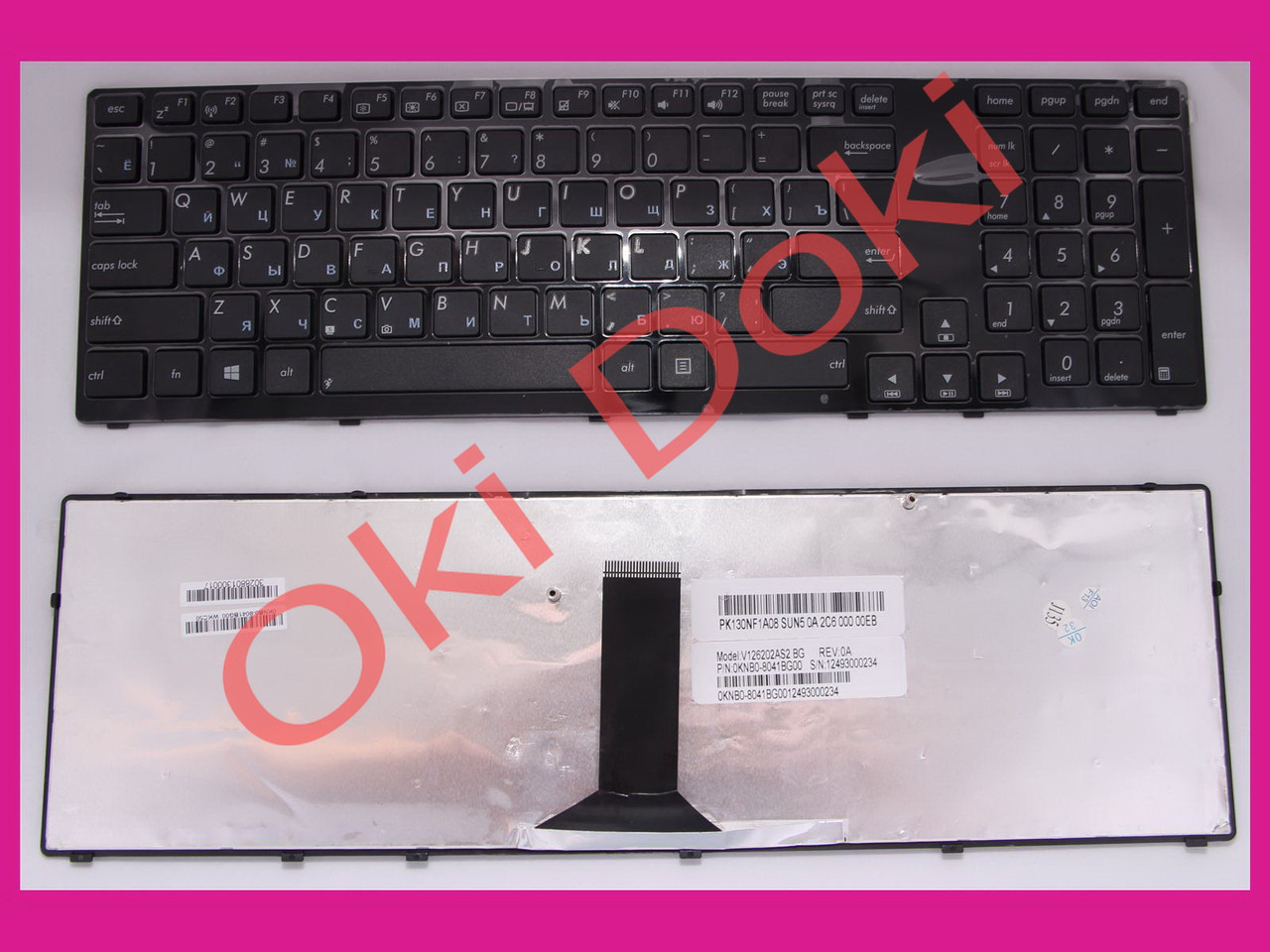 Клавіатура ASUS K93 K95 rus black