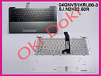 Клавиатура ASUS UX30 series Keyboard+передняя панель rus silver