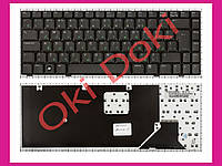 Клавиатура Asus W3 W3J A8 F8 F8S N80 X80 черная энтер вертикальный