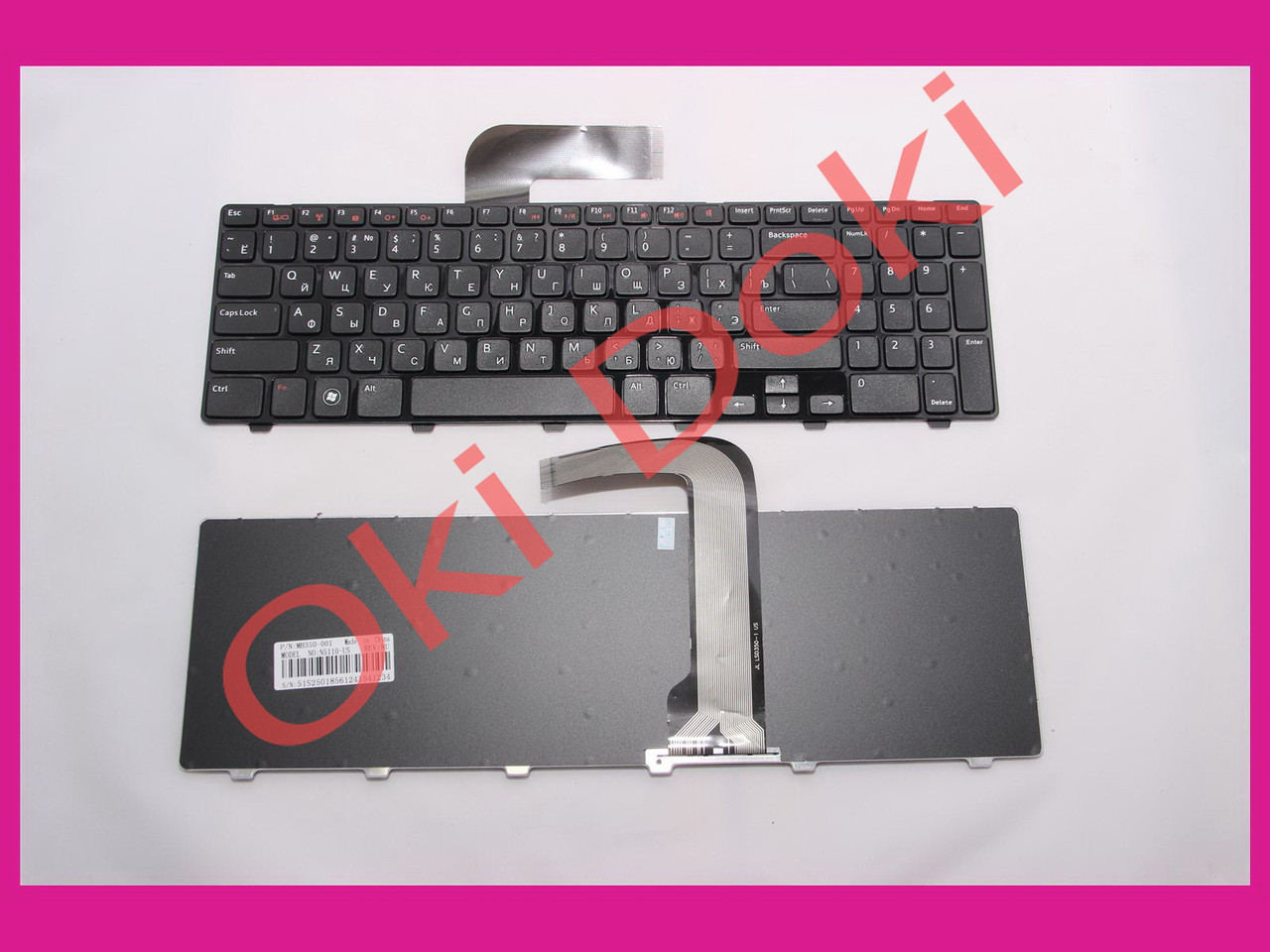 Клавіатура DELL Inspirion M5110 M511R N5110 rus black type 2
