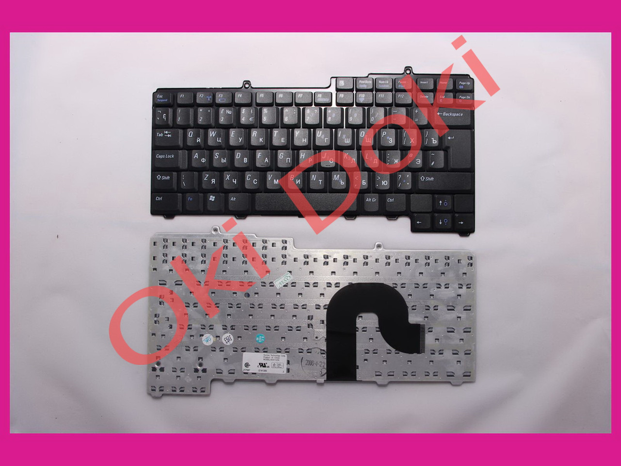 Клавіатура DELL Inspiron 1300 B120 B130; Latitude 120L rus black