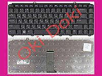 Клавиатура Dell Inspiron 1420 1520 1521 1525 1526 1540 1545 Vostro 1400 1500 XPS черная type 1 Второй тип отличается кнопками Fn