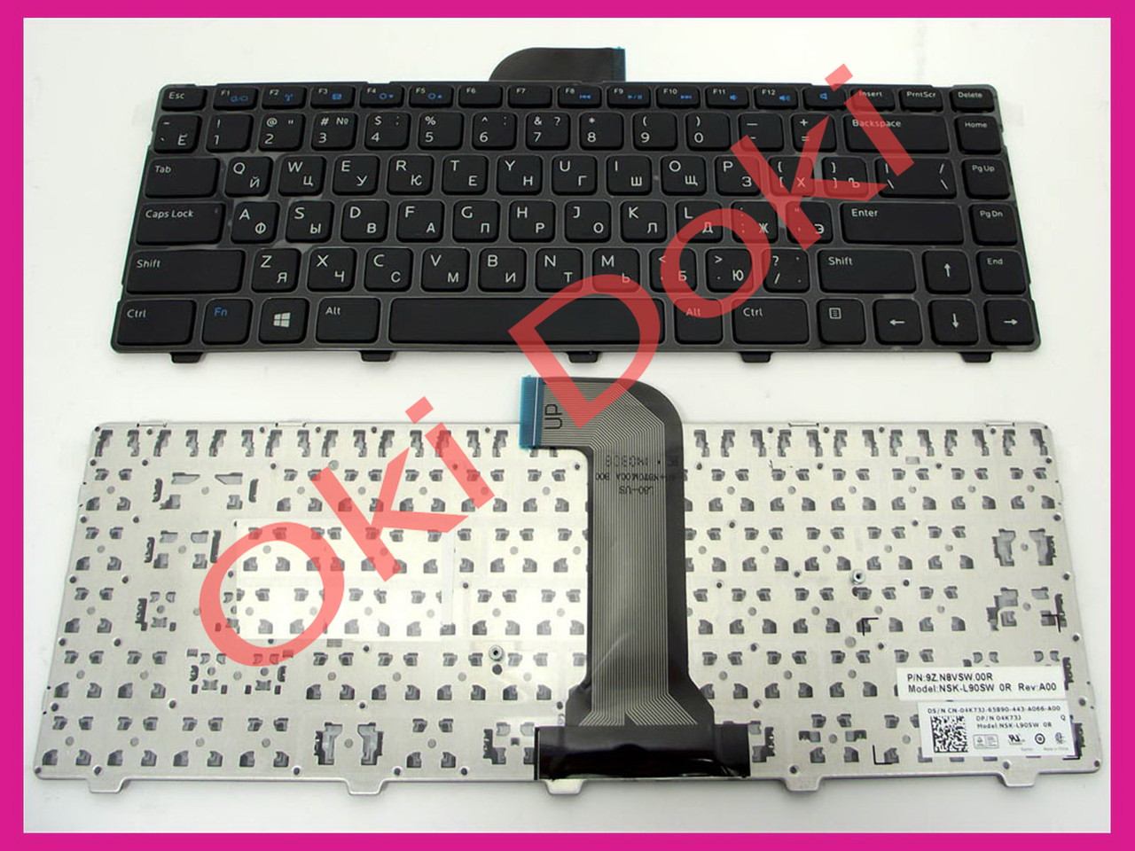 Клавіатура DELL Inspiron 14-3421 14R-5421 Vostro 2420 2421 2521 RU Black з рамкою глянсова, фото 1