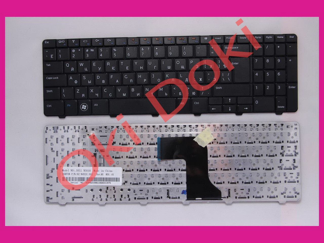 Клавіатура Dell Inspiron 15R N5010 M5010 чорна ентер вертикальний type 2