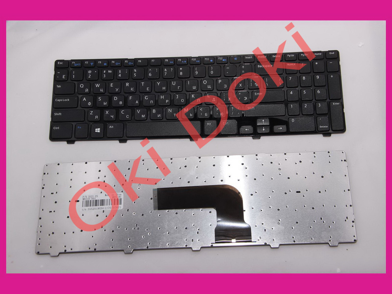 Клавіатура DELL Inspiron 15V 15VR 1316 3521 5521; Vostro 2521 rus black type 2