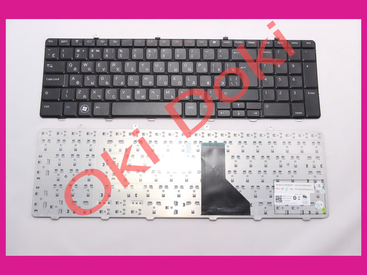 Клавіатура Dell Inspiron 1764 rus black, фото 1