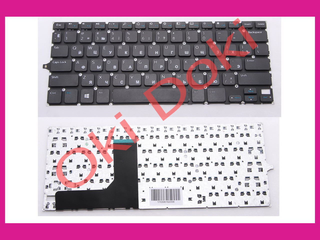 Клавіатура DELL Inspiron 3147 3148 rus black без фрейму, фото 1