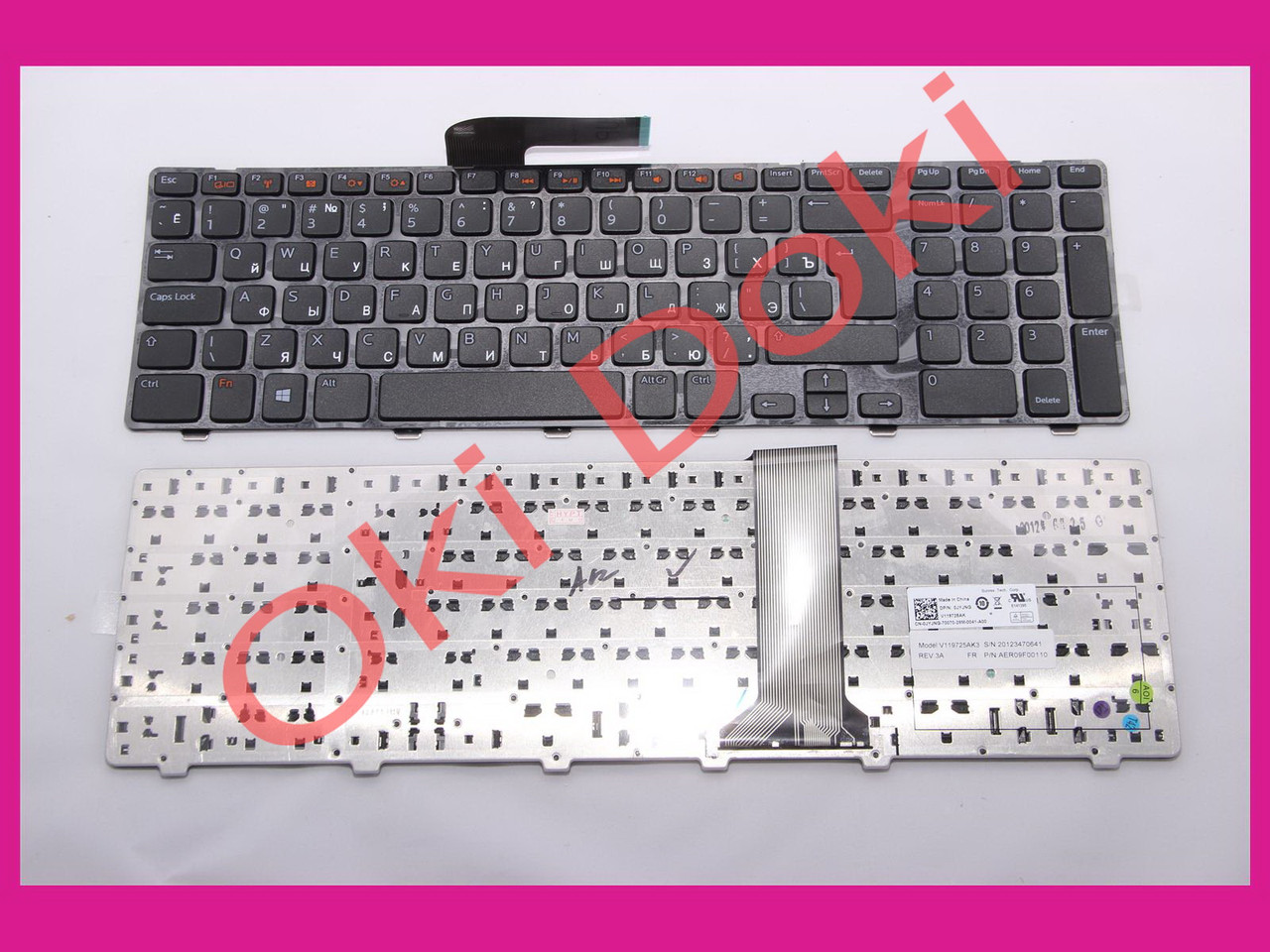 Клавіатура Dell Inspiron 5720 7720 N7110 XPS L702x Vostro 3750 type 4