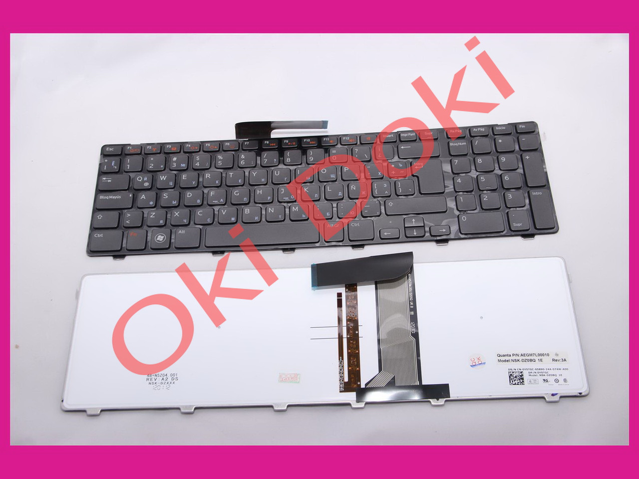 Уценка!!! Клавіатура Dell Inspiron 5720 7720 N7110 XPS L702x Vostro 3750 з підсвіткою type 3