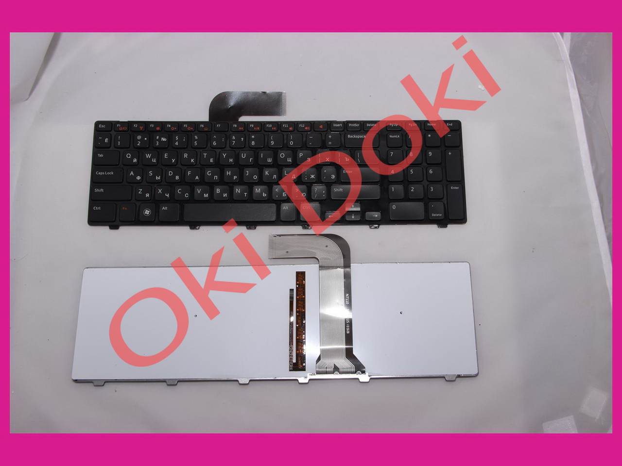 Клавіатура Dell Inspiron 5720 7720 N7110 XPS L702x Vostro 3750 з підсвіткою