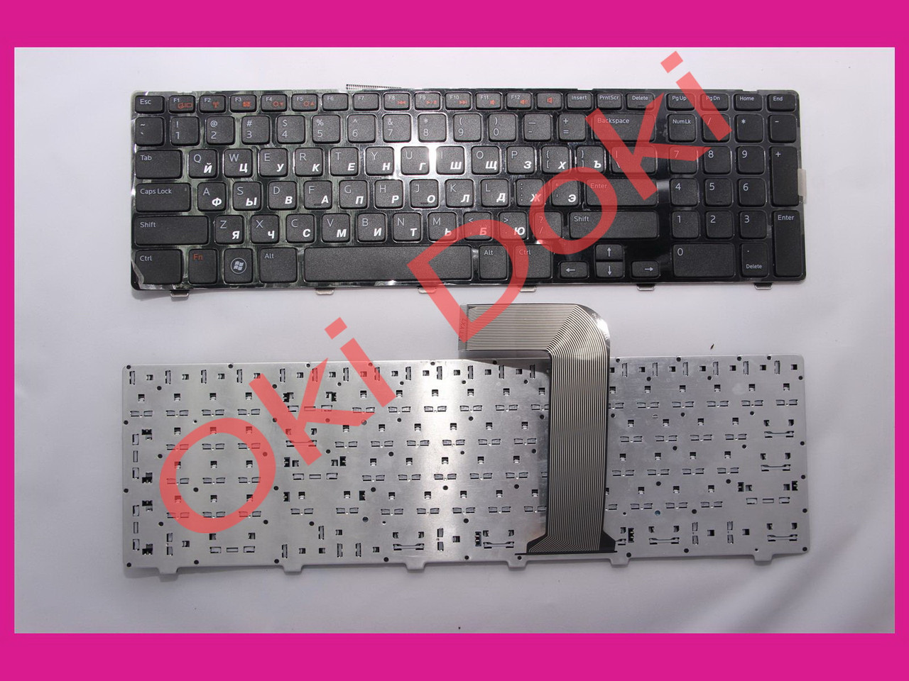 Клавіатура Dell Inspiron 5720 7720 N7110 XPS L702x Vostro 3750 чорна англійська російська наклейки type 2, фото 1