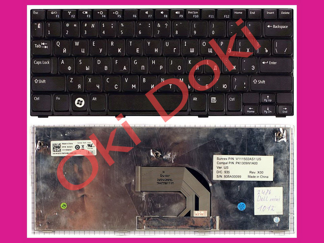 Клавіатура DELL Inspiron Mini 1012 1018 rus black, фото 1