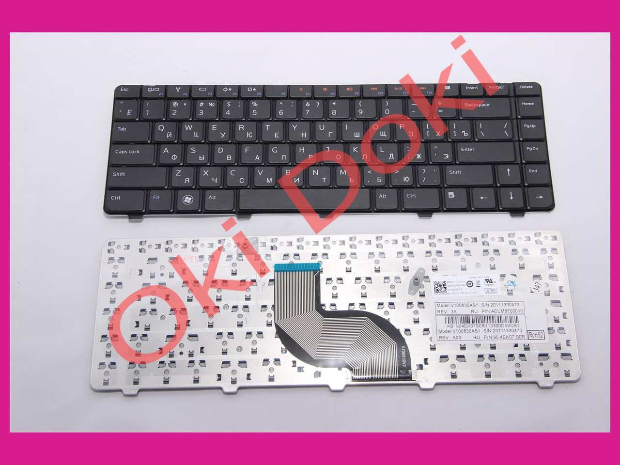 Клавіатура DELL Inspiron N4010 N4030 N5030 M5030 rus black