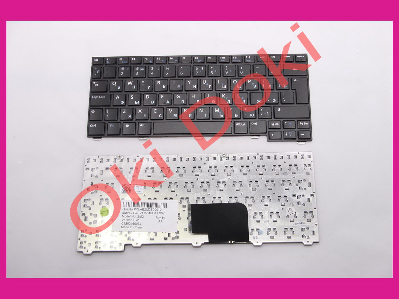 Клавіатура Dell Latitude 2120, фото 1