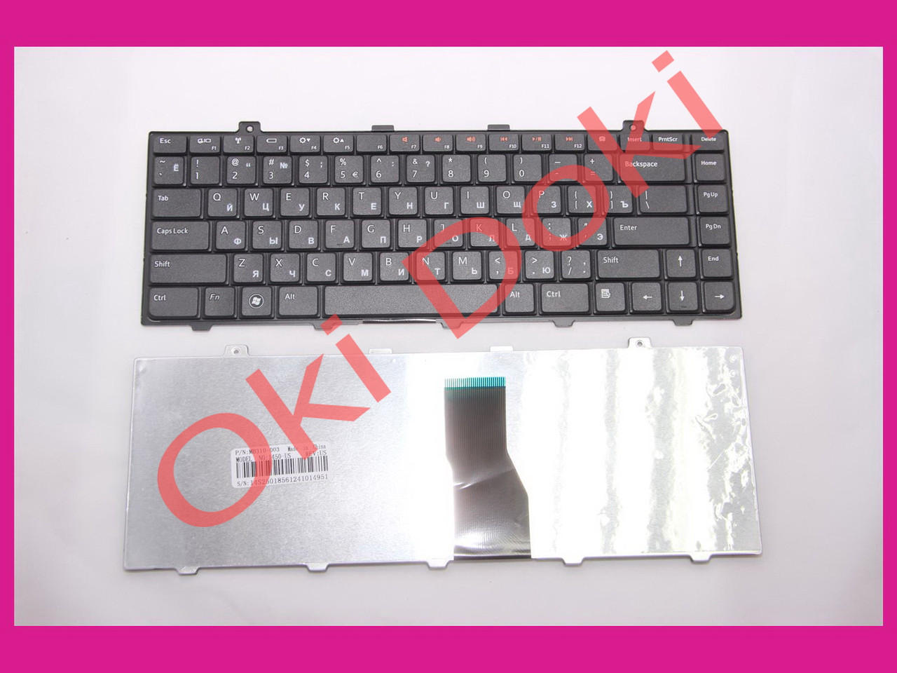 Клавіатура DELL Studio 1450 1457 1458 15Z 1569 rus black