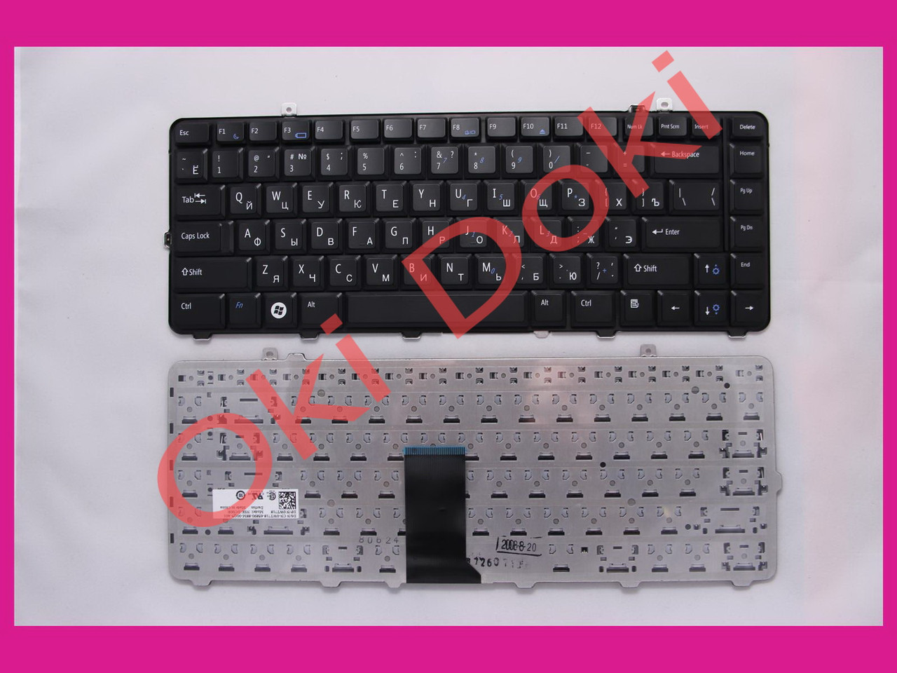 Клавіатура Dell Studio 1555 1556 1557 1558 чорна горизонтальний ентер type 2