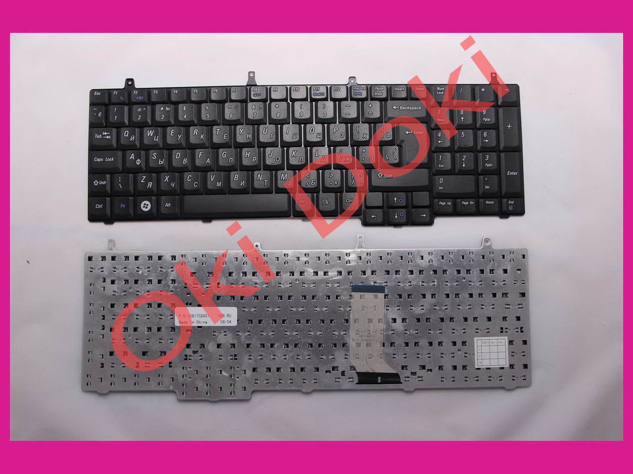 Клавіатура DELL Vostro 1710 1720 rus black, фото 1