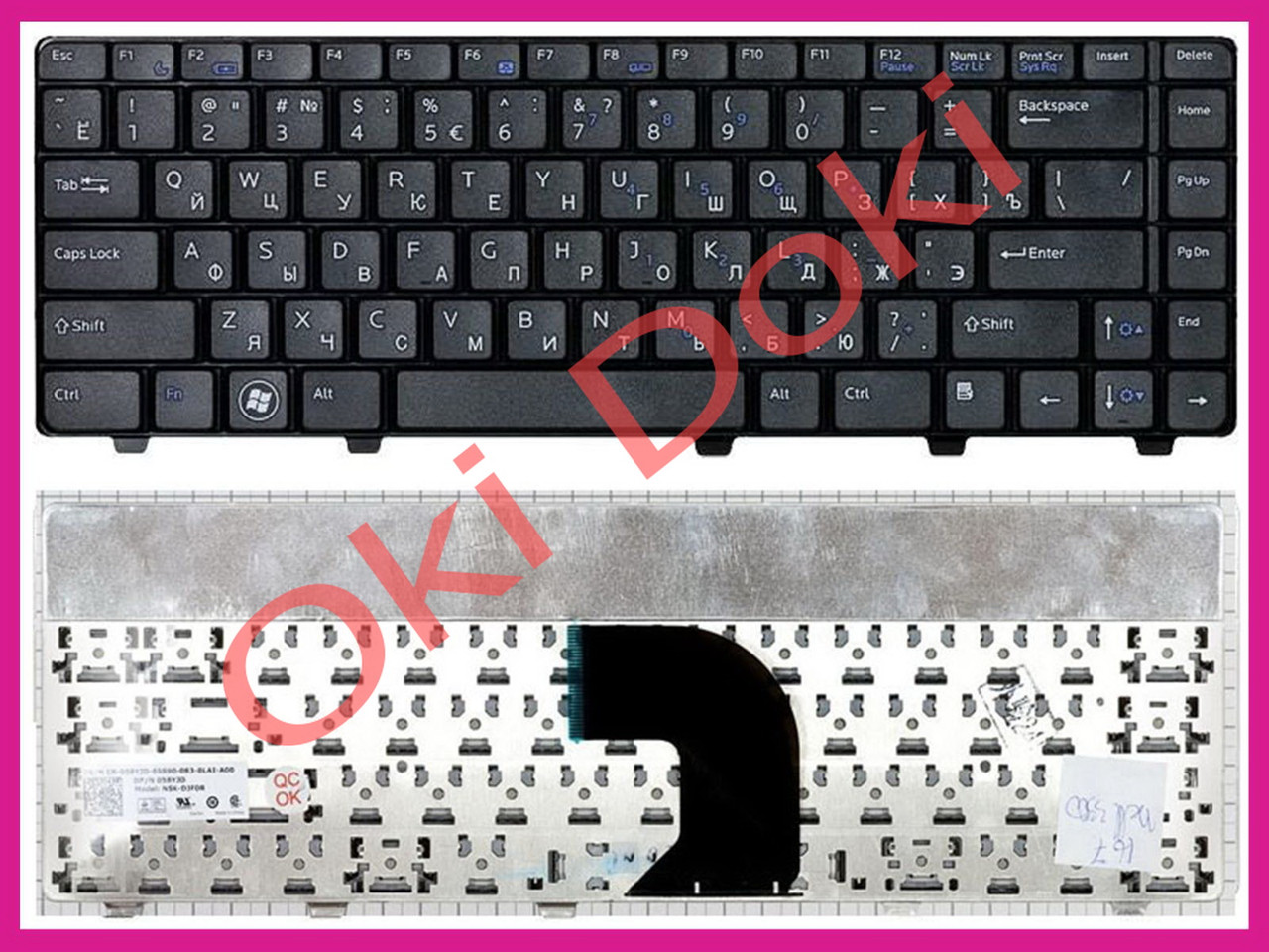 Клавіатура Dell Vostro 3300 3400 3500 чорна, фото 1