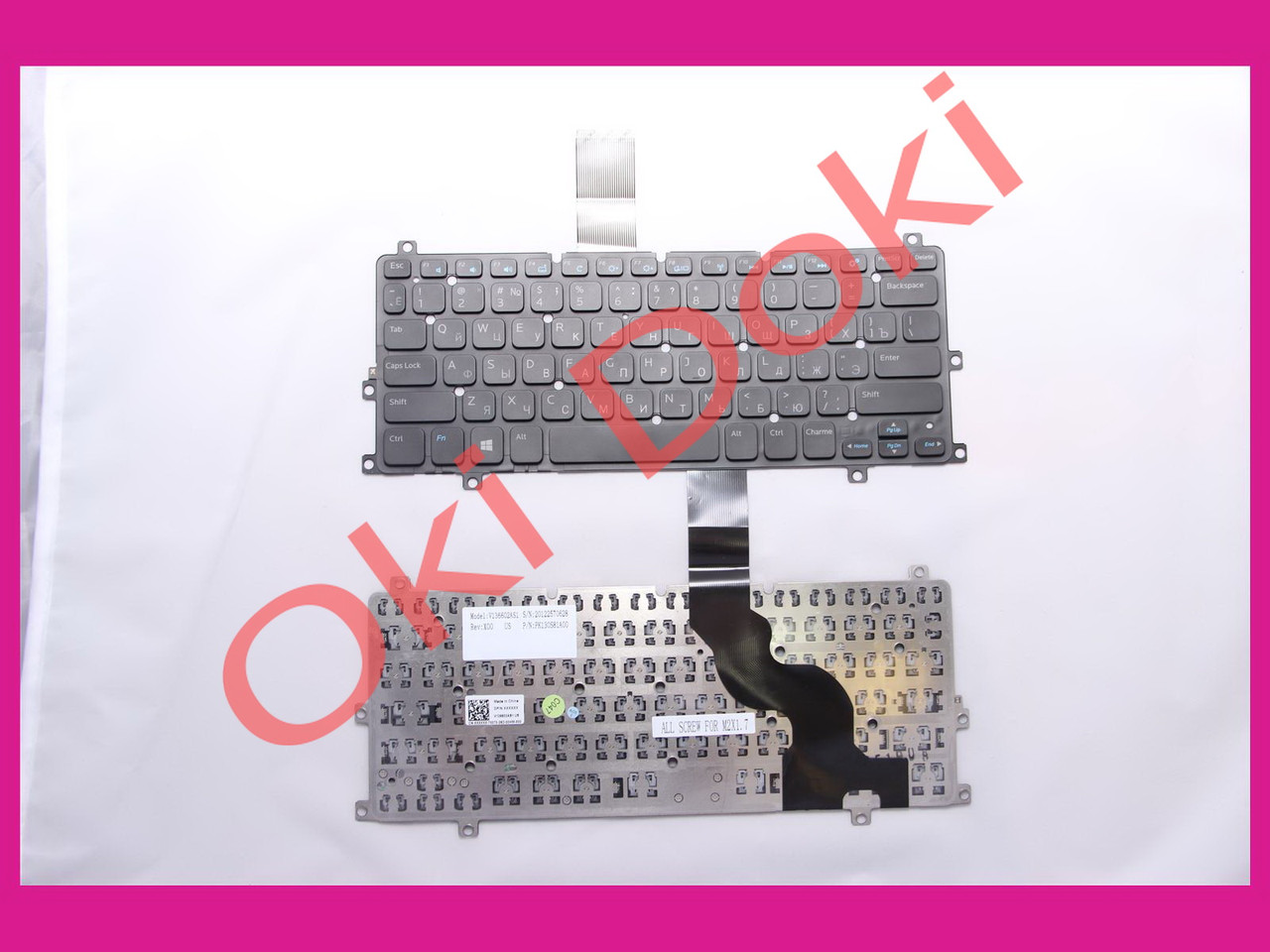 Клавіатура DELL XPS 10 10Z XPS10 Tablet PC RU Black. PK130S81A16
