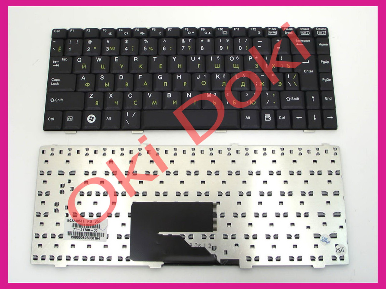 Клавіатура Fujitsu Amilo V2030 V2035 V2055 V3515 black