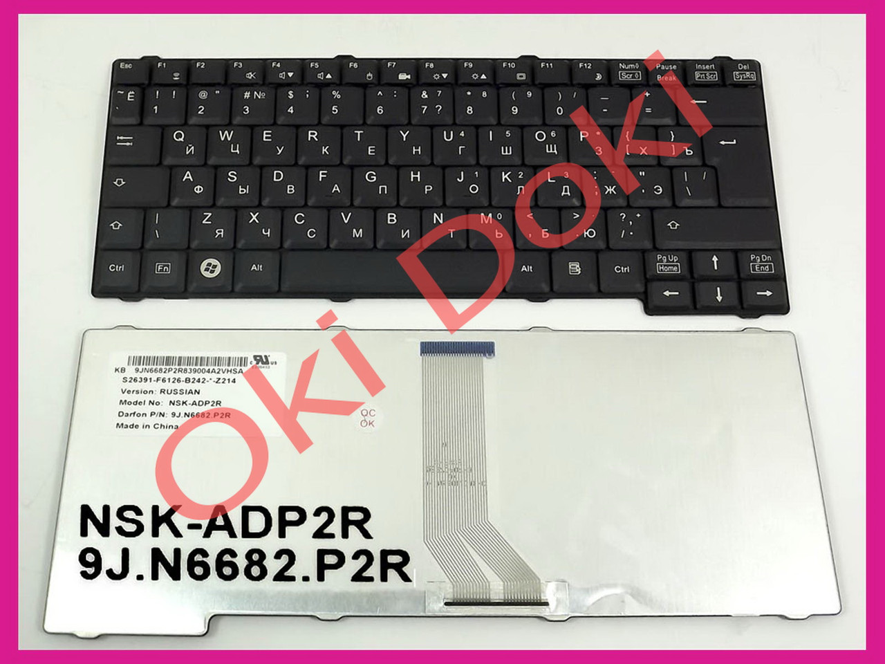 Клавіатура FUJITSU V5505 V5515,V5530, V5535, V5545 Acer 200 210 220 1360 , фото 1