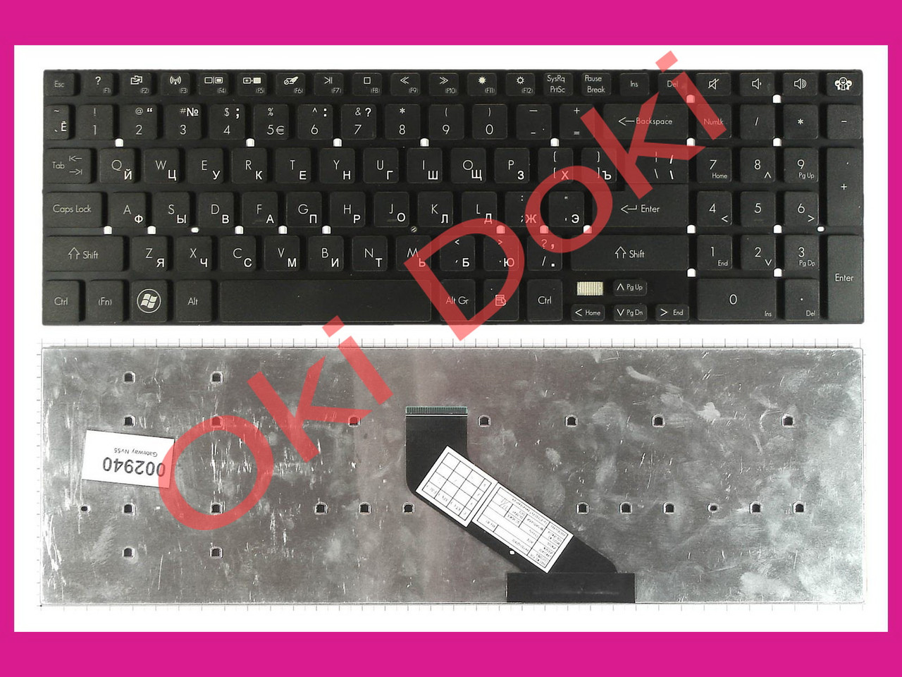 Клавіатура Gateway NV55S NV57H NV75S NV77H TS45 чорна