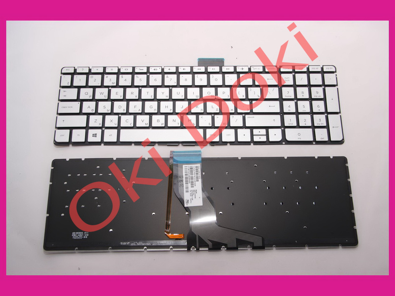 Клавіатура HP 15-ak 15-bw 15-ab 15-ab000 15-ab100 15-ab200 15z-ab100 15-ae 15-aq 15-au 15-bc 17-ab silver з підсвіткою type 1