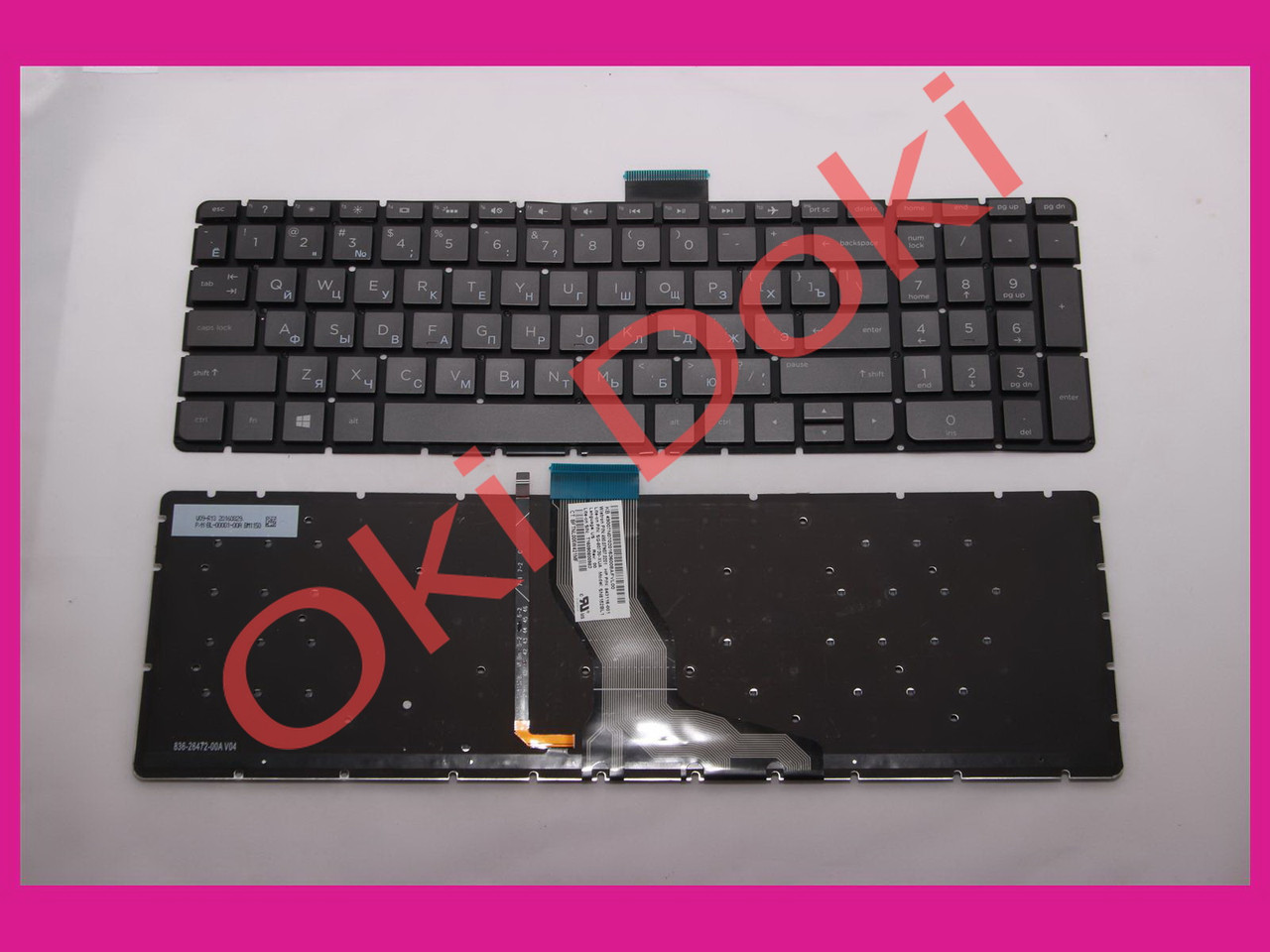 Клавіатура HP 15-ak 15-bw 15-ab 15-ab000 15-ab100 15-ab200 15z-ab100 15-ae 15-aq 15-au 15-bc 17-ab чорна без рамки з підсвіткою type 4