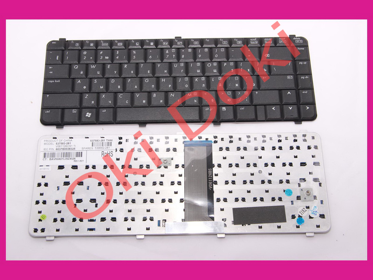 Клавіатура HP Compaq 510 511 515 516 610 615 CQ510 CQ511 CQ610 CQ615