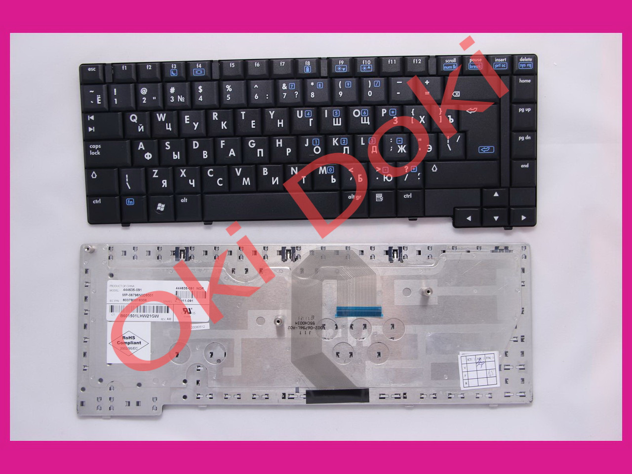 Клавіатура HP Compaq 6710 6710B 6710S 6715B 6715S 6510B 6515 6515B rus black