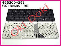 Клавиатура HP Compaq 6830S 6830P 466200-251 490327-251