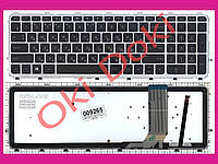 Клавиатура HP ENVY 15-J 15T-J 15Z-J 17-J 17T-J m6-n000 m6-n100 m6-w100 черная с серебристой рамкой и подсветкой