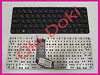 Клавиатура HP ENVY X2 Series 11-g000er 11-g0110er 11-h000 без рамки