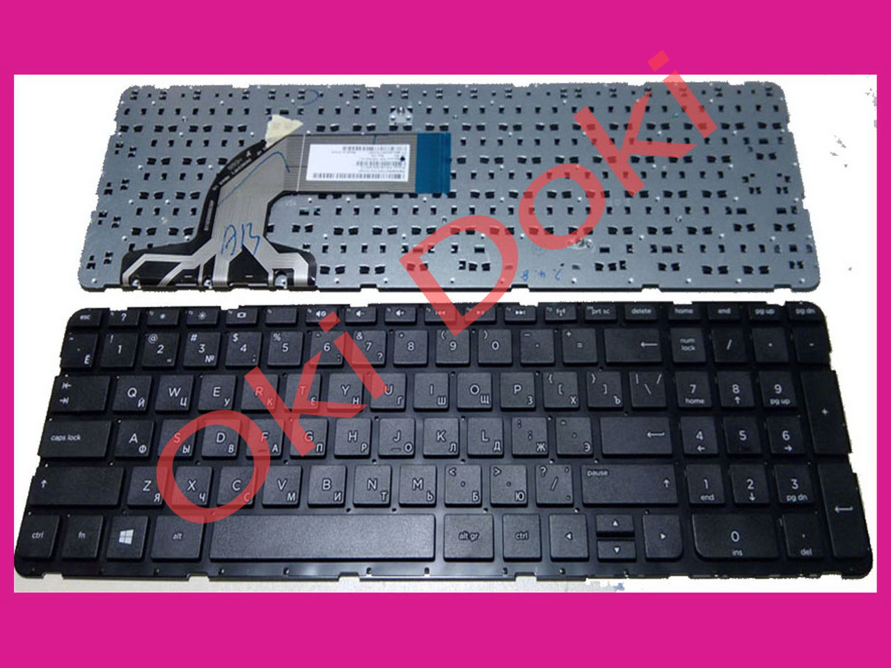 Клавіатура HP Pavilion 15-E 15T-E 15Z-E 15-N 15T-N 15Z-N series rus black без фрейму