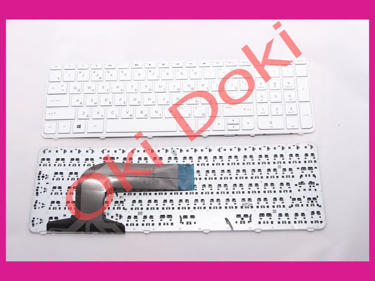 Клавіатура HP Pavilion 17-e series 17-n series rus white фрейм type 2