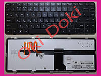 Клавиатура HP Pavilion dm4 dm4-1000 dv5-2000 dv5-2100 черная с подсветкой