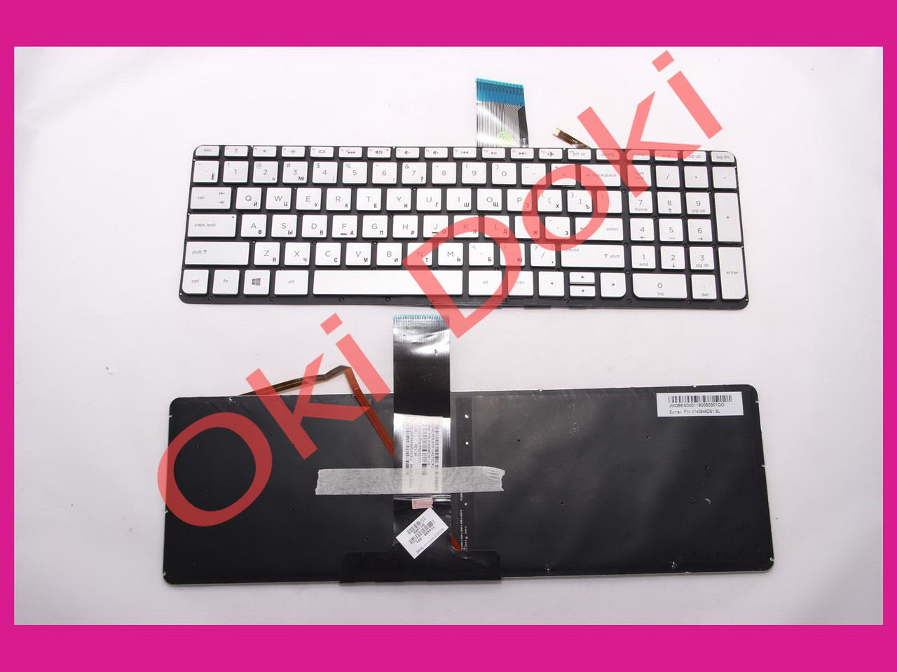 Клавіатура HP Pavilion X360 15-u series rus silver без фрейму