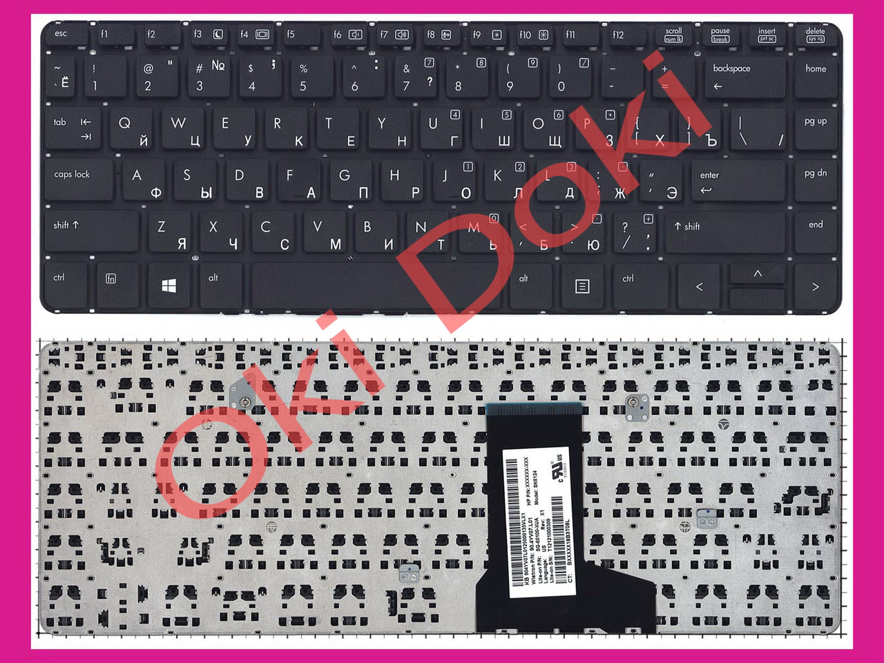 Клавіатура HP ProBook 430 G1 чорна без рамки