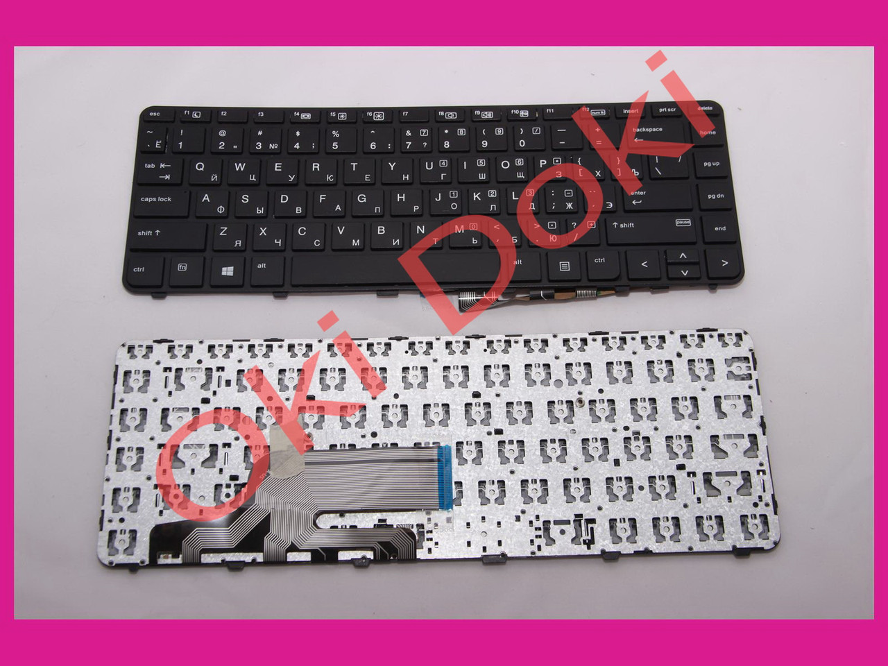 Клавиатура HP ProBook 430 G3 440 G3 rus black (ID#981800950), цена: 600 ...