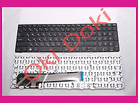 Клавиатура HP Probook 4535S 4530S 4730S с черной рамкой