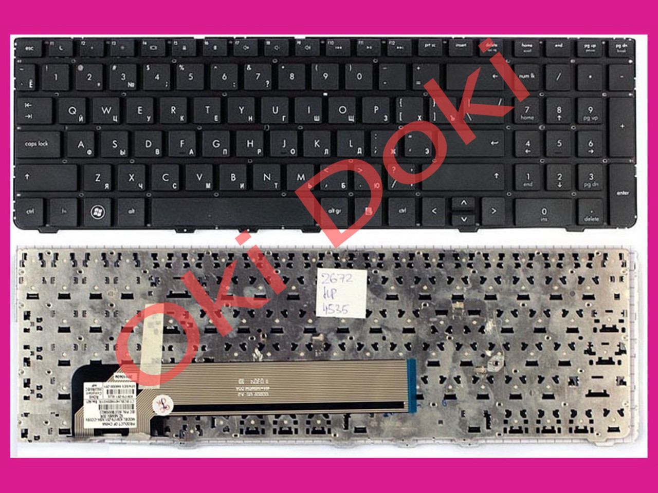 Клавіатура HP Probook 4535S 4530S 4730S чорна без рамки